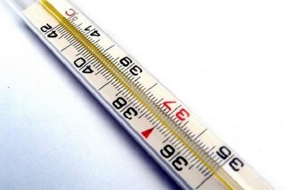 prostatitis temperature